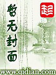 春天和我有个约会