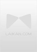 冲喜傻妻：妈咪是玄学大佬